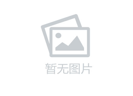 三里花城