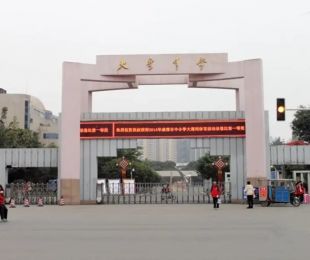配套图